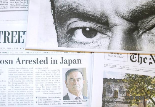 日本的企业文化如何让腐败的首席执行官获胜 中国风格网,stylechina.com