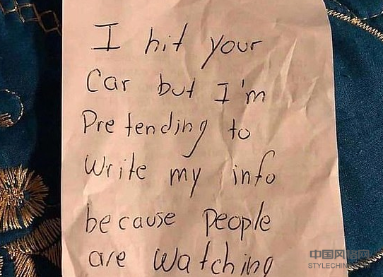 以为你的一月布鲁斯很糟糕？热闹的在线画廊揭示了史诗般的失败，这将使你对自己的一天如何变得更好 中国风格网,stylechina.com