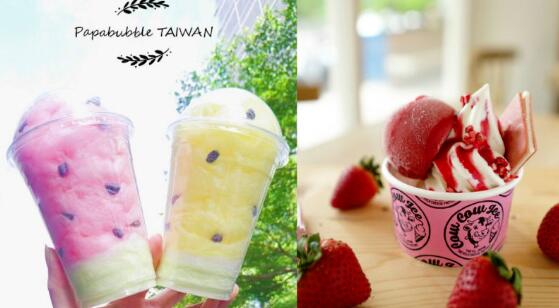 超夯IG打卡热点大公开！说走就走专属女孩的一日行程，闺密吃喝玩乐、狂拍美照需求一次满足 ,stylechina.com