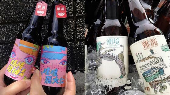 这啤酒有台湾味！「在地精酿啤酒」盘点特辑，基隆口味的啤酒原来是这个味道 ,stylechina.com
