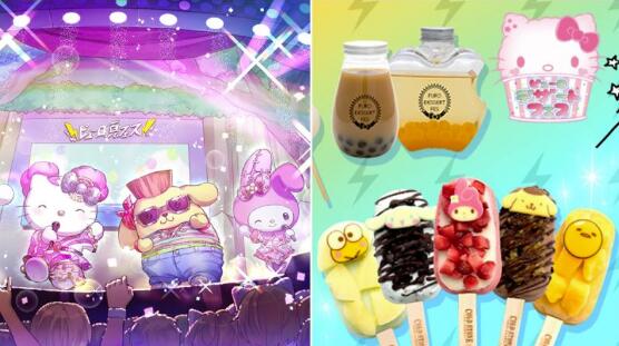 东京三丽鸥彩虹乐园举办「2019彩虹夏日祭」！首推美乐蒂&布丁狗冰棒、蛋黄哥牛丼增量1.8倍好诱人 ,stylechina.com