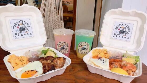 2019 IG最新打卡美食！「偷口夏威夷餐盒」推出度假风味料理，必吃夏威夷虾饭 ,stylechina.com