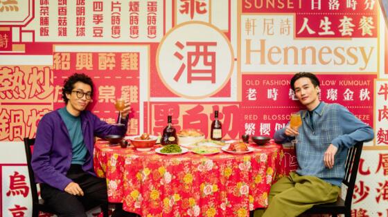 好拍、好玩还能够免费微醺！华山的《解码轩尼诗互动体验特展》让你感受五感美好的干邑白兰地 ,stylechina.com