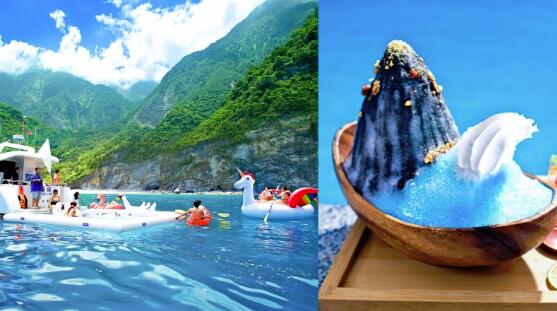 最棒的避暑地点！太鲁阁晶英酒店推「5大玩乐攻略」，海上游艇、峡谷野餐、吃「山海恋」剉冰超惬意 ,stylechina.com