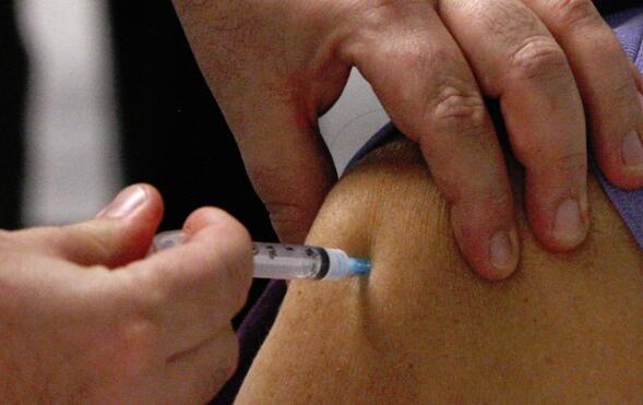 研究人员鼓励新型衣原体疫苗 ,stylechina.com