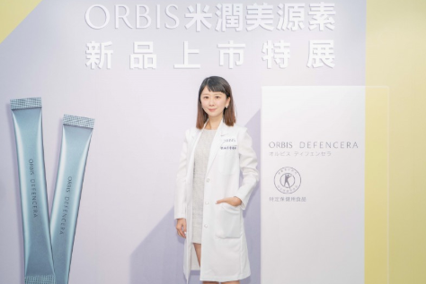 其实夏天最需要的是追求肌肤水嫩感，如何由内而外摄取水分，肌肤保水秘诀专家有解！ ,stylechina.com