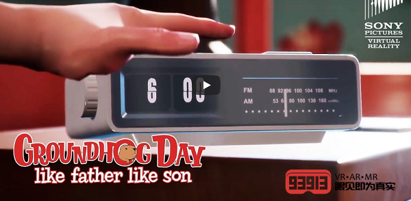 R探险游戏《土拨鼠日：如父如子》预购开启，《愤怒的小鸟2》再出爆笑奇招打响“垃圾攻坚战” ,stylechina.com