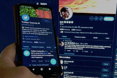 01.jpg Twitter首席执行官被黑客攻击的帐户在被保护之前会发送种族主义推文 ,stylechina.com