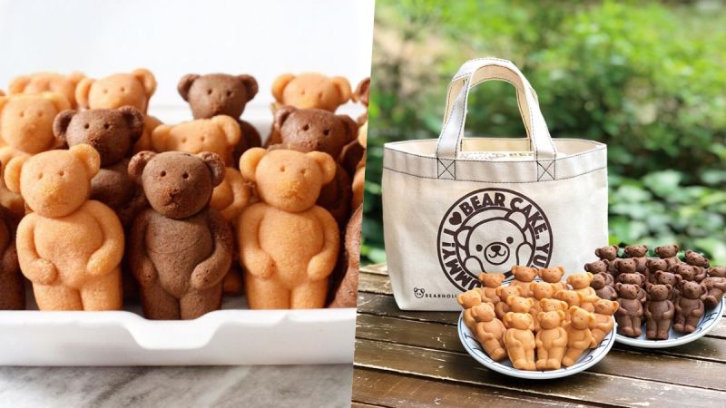 可以吃的泰迪熊！日本「BEAR HOLIC熊烧」超人气打卡美食首度登台，一整排小熊超欠吃 ,stylechina.com