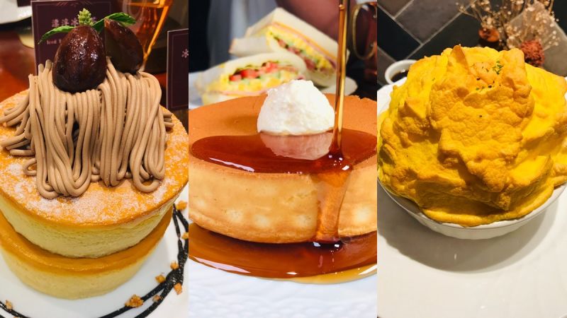 日本必吃吃茶店「星乃珈琲店」登台！推出两款限定口味季节鲜果舒芙蕾热蛋糕、鲜果咖啡 ,stylechina.com