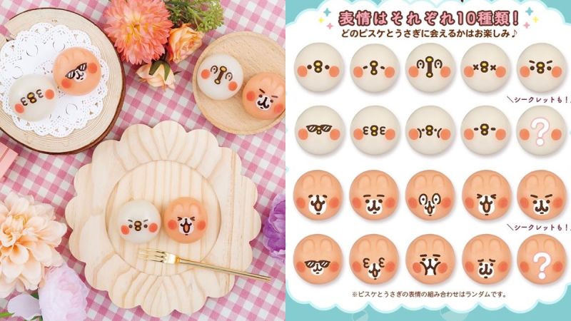 5D6CE6C6D12AA1567418054.jpeg 怎么可以吃兔兔!日本LAWSON推限量「卡娜赫拉和果子」,20种表情包狂喷少女心,快手刀去搜集 ,stylechina.com