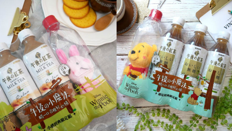 维尼家族控尖叫吧！午后の红茶这一波「午后与尼好心情」限定组，没抢回家太对不起自己啦！ ,stylechina.com