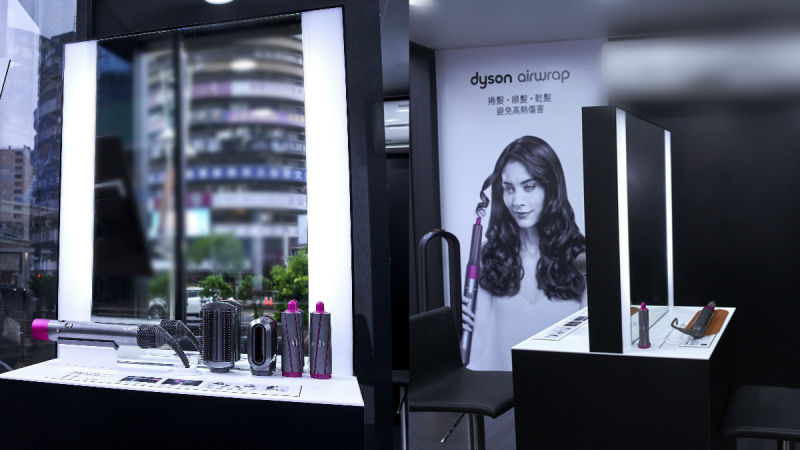 逛完期间限定「Dyson气流造型体验屋」立刻get购物金！把最威的造型器+吹风机一举带回家不心疼！ ,stylechina.com
