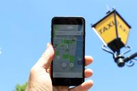 优步在牌照之战中启动英国驾驶员忠诚计划 ,stylechina.com