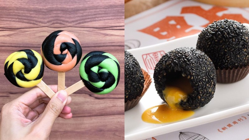 点点心新菜单来了！粉绿黄三色棒棒包、爆浆黑嘿流沙球......全新联名餐点限时开卖 ,stylechina.com
