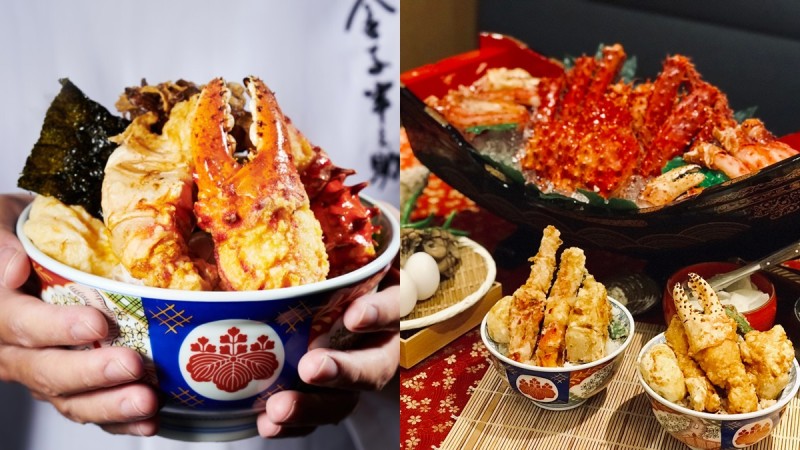 海鲜控们开吃啰！金子半之助推「帝王蟹天丼」每日限量，札实蟹肉一口超满足 ,stylechina.com
