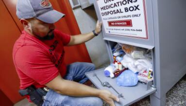 阿片类药物和谈扩大了第一次联邦审判的范围 ,stylechina.com