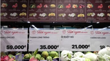 越南人寻求健康食品的过程中肥胖 ,stylechina.com