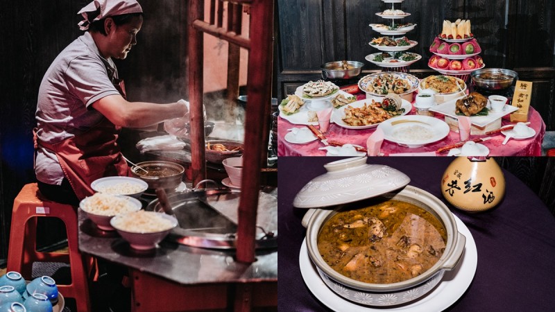 找回复古台菜的感动！君品酒店举办古早味「办桌宴」，重现已失传浓醇香佳肴、超繁复手路菜 ,stylechina.com