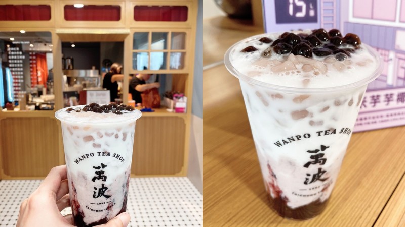 5DA987DEF33F91571391454.jpeg 万波秋冬限定新口味「紫米芋芋椰奶」来了!绵密芋泥结合紫米芋圆,复古紫白色唯美渐层必喝一波 ,stylechina.com