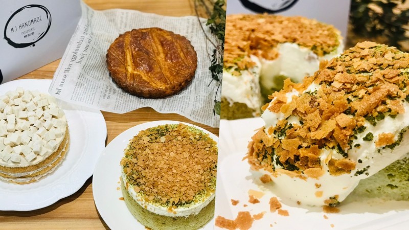 甜点控准备暴动！《微甜室》隐藏版3款必吃甜点，芋泥奶茶戚风蛋糕、溶茶抹茶蛋糕、凤梨派 ,stylechina.com