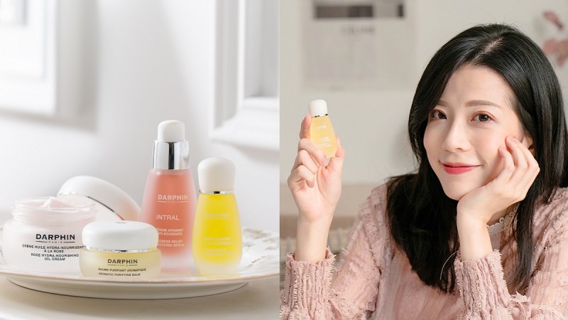 Alice在家就有巴黎的高级保养享受，DARPHIN不但让美肌速速前，还让生活品质都提升了！ ,stylechina.com