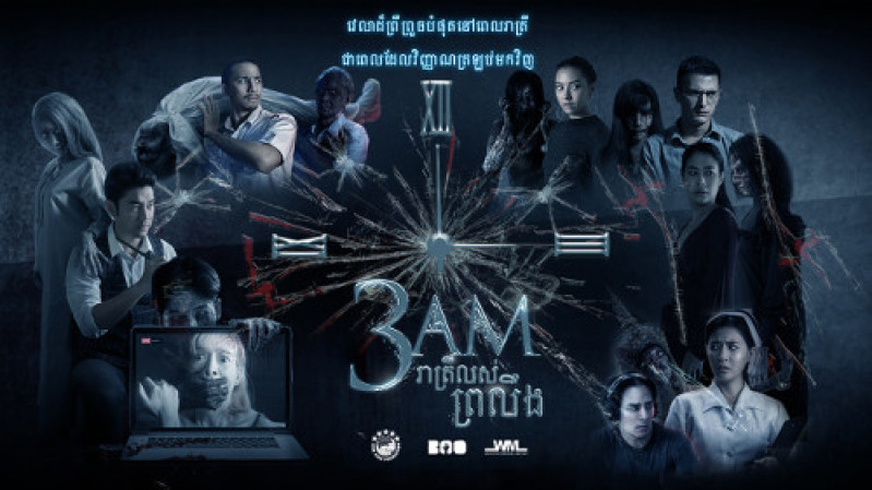 泰国猛鬼没在跟你开玩笑！影集《凌晨3点曼谷鬼故事》，比日本《毛骨悚然撞鬼故事》还要更吓人！ ,stylechina.com