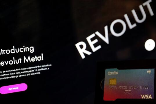Revolut计划明年筹集5亿美元用于全球扩张 ,stylechina.com