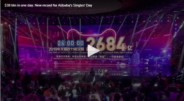 欧莱雅，雀巢在阿里巴巴双十一购物节上获得高分 ,stylechina.com
