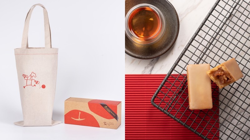 不只凤梨酥！《微热山丘》推日本青森「苹果酥」让伴手礼有全新选择 ,stylechina.com