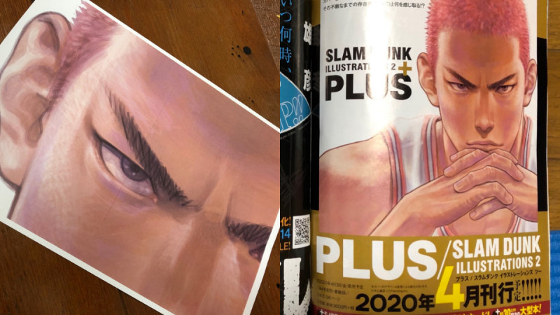 《灌篮高手》要回来了！井上雄彦睽违23年再推全新作品，继续跟着樱木花道、流川枫热血一波啊 ,stylechina.com