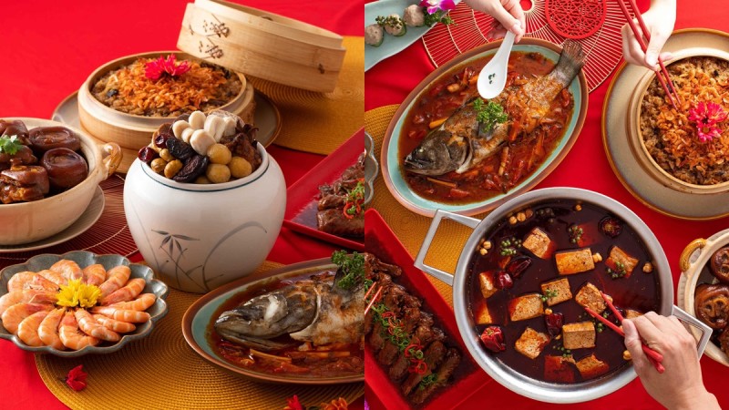年菜新选择！王品首推限量「年菜组合」，集结4大品牌招牌菜齐上桌，青花骄麻辣火锅、佛跳墙、卤猪脚 ,stylechina.com