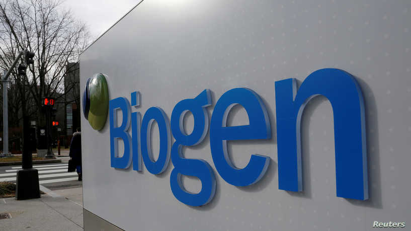 新的生物基因数据显示其阿尔茨海默氏病药物没有重大安全问题 ,stylechina.com