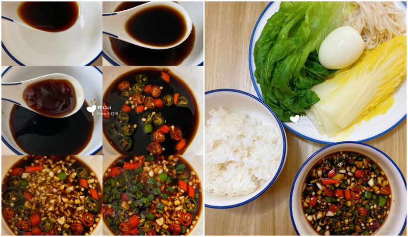 超简单万能低脂沾酱百搭任何无味水煮菜还让妳愈沾愈瘦！ ,stylechina.com