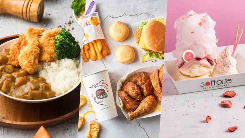 【远百信义Ａ13】顶呱呱X美国功夫茶3大亮点公开，除了炸鸡还吃得到松饼、咖喱饭、调酒 ,stylechina.com