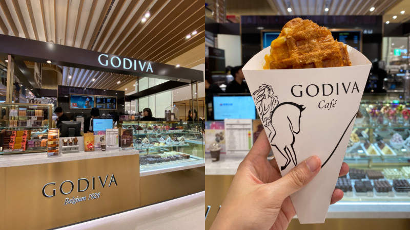 【远百信义A13】台湾第一家GODIVA Café在这里！独家推出热腾腾酥脆可颂「可芙」、比利时松饼 ,stylechina.com