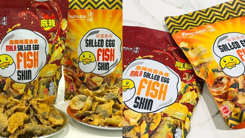 零食控必吃！新加坡国民零食《香味》咸蛋黄鱼皮7-11独家限量上市 ,stylechina.com