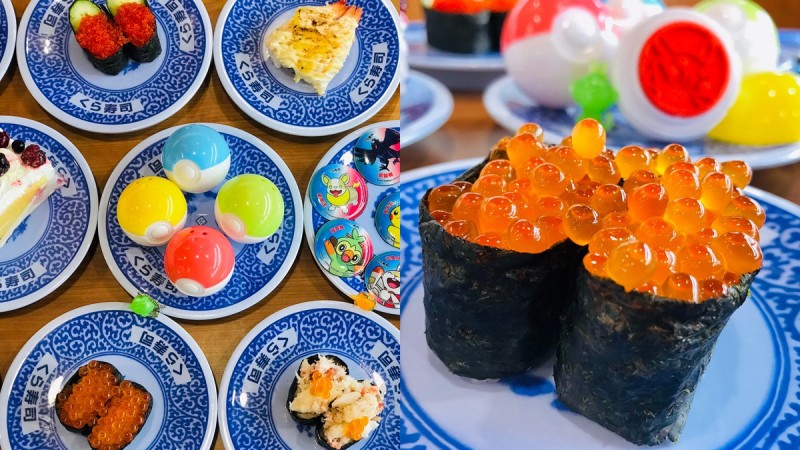 宝可梦来袭！藏寿司推出16款宝可梦独家扭蛋，宝贝球印章、皮卡丘、炎兔儿超萌登场 ,stylechina.com