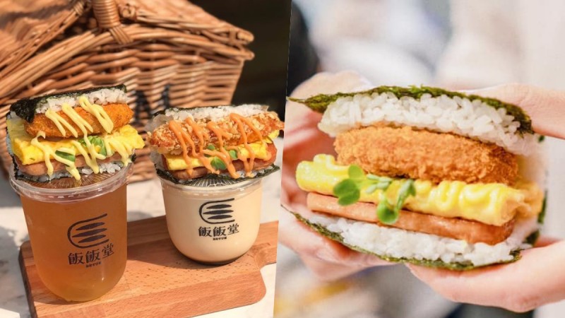 【远百信义A13】饭饭堂IG打卡美食必吃冲绳式饭团，整只炸虾超澎湃馅料，一口咬下超幸福 ,stylechina.com