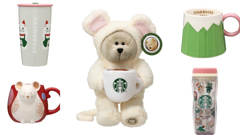 萌鼠报到！日本星巴克推「鼠年周边商品」，必买富士山马克杯、招财猫保温杯 ,stylechina.com