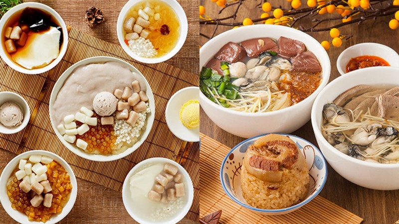 免出门就能吃到！台北排队人气美食TOP6直送家门口，必吃阿爸の芋圆、华嫂冰室 ,stylechina.com