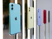 戴尔让苹果用户从笔记本电脑控制iPhone ,stylechina.com