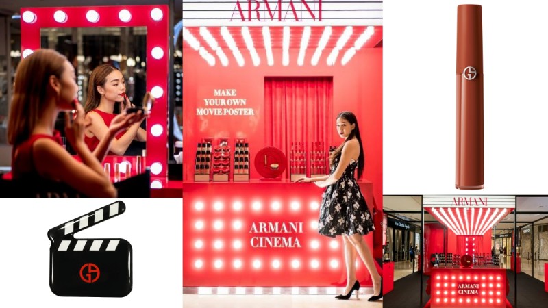 GIORGIO ARMANI要开电影院！亚曼尼精品美妆全球快闪店【ARMANI CINEMA亚曼尼女主角活动】1/17来台湾，复古玫瑰唇萃#206、客制化电影海报通通只有这里有 ,stylechina.com