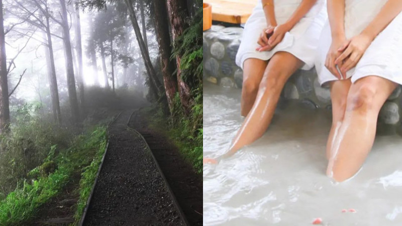 【温泉季】六大台湾特色泡汤行程推荐，天冷让你从北泡到南 ,stylechina.com