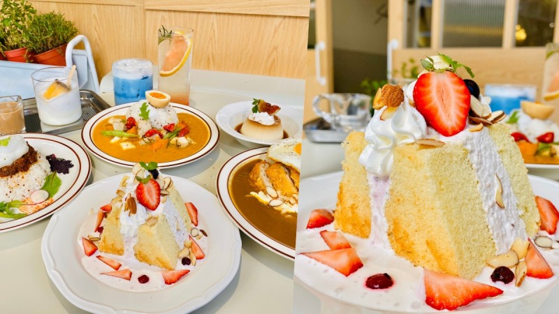 【芦洲美食】Shun Coffe隐身巷弄的质感系咖啡厅，从饭食到甜点让人着迷的美好滋味 ,stylechina.com