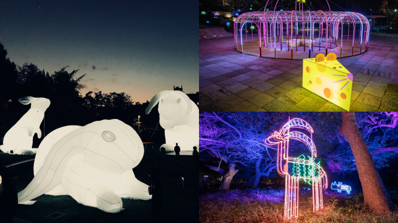 草地上有5只「发光大白兔」！新竹「城市躲猫猫」节点灯，10大灯区藏可爱长颈鹿、河马，根本最棒走春景点 ,stylechina.com