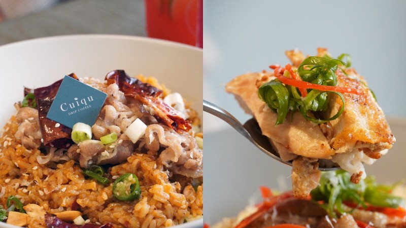 《奎克咖啡》 X 《马辣》首度推出联名炖饭！选用麻辣人气汤底，「川辣牛胸炖饭」、「花雕鸡炖饭」必吃 ,stylechina.com