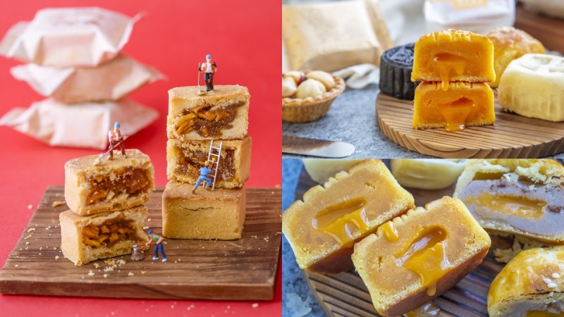 5E206EE2D48421579183842.jpeg 《tartine唐缇面包坊》推芒果凤梨酥!加码爆浆菠萝芋头流芯、奶皇流芯通通是超邪恶必吃款 ,stylechina.com