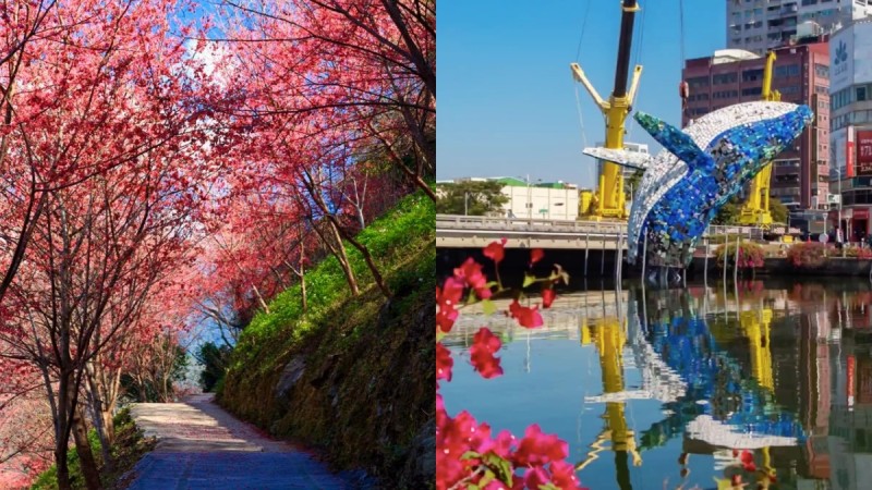 5E2C6EAD62CD11579970221.jpeg 新年快乐!全台春节走春、赏樱7大最新景点懒人包,粉红浪漫仙境、15公尺高鲸鱼美翻 ,stylechina.com