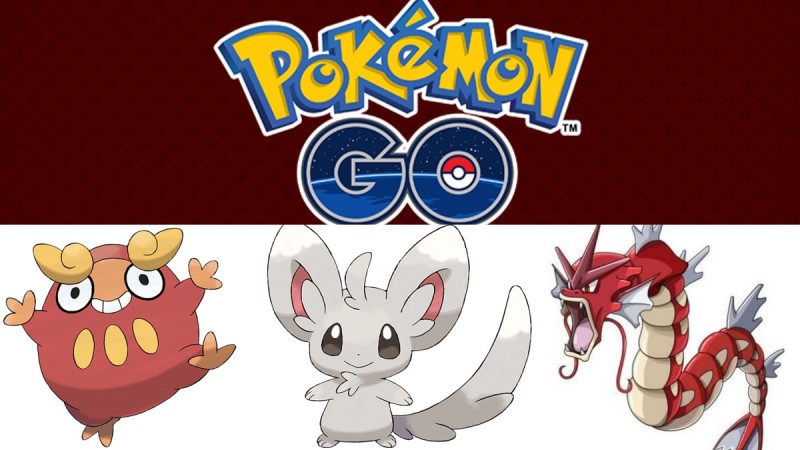 全新宝可梦登场！《Pokémon GO》新年活动红色宝可梦大量发生中，快抓泡沫栗鼠、红色暴鲤龙 ,stylechina.com